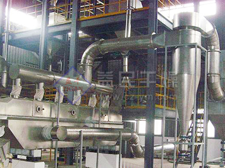碳酸鋰專用振動流化床幹燥機