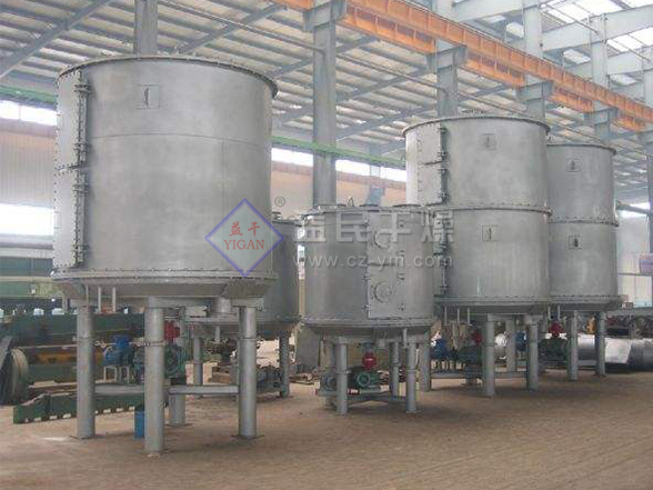 單水氫氧化鋰盤式連續幹燥機