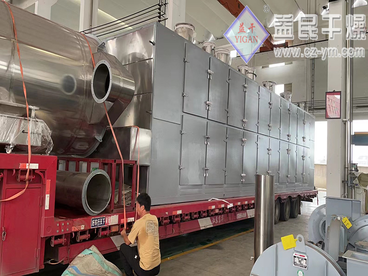 陝西某客戶向亚洲综合AV一区二区三区訂購的DW帶式幹燥機順利發貨